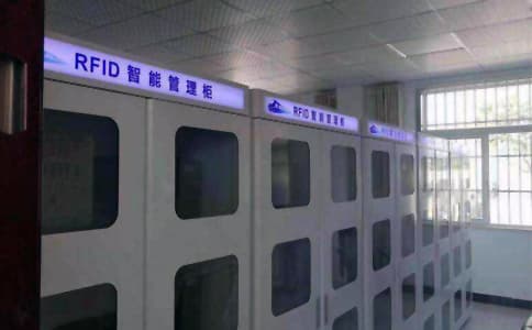 RFID物資管理智能工具柜UZ02 RFID物資管理智能工具柜UZ02