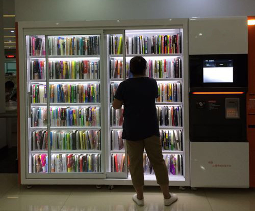 智能書架5.jpg 智能書架5.jpg