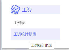 電商系統(tǒng)中的商品管理 核心模塊與最佳實踐